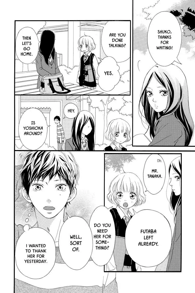 Ao Haru Ride Chapter 25 image 18